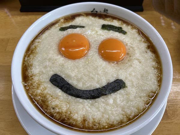 「限定・冷やし芋汁そば2022」@麺屋 白神の写真