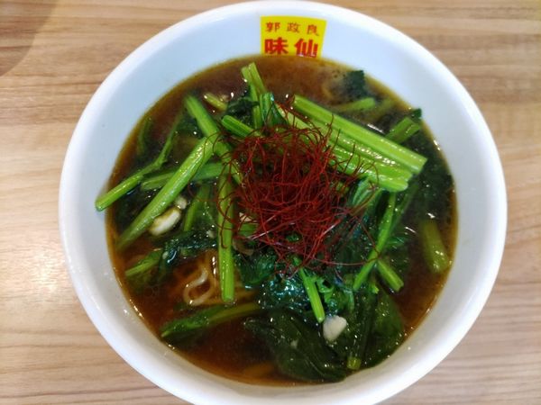 「青菜ラーメン」@郭 政良 味仙 東京ニュー新橋ビル店の写真