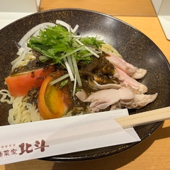 麺菜家 北斗 原宿店の画像