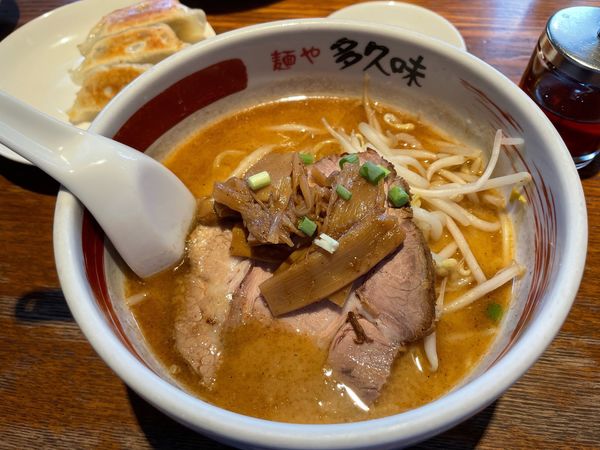 「みそらぁめん」@麺や多久味の写真