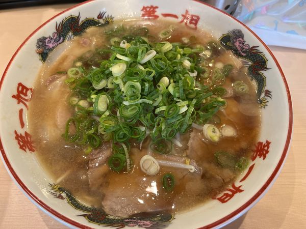 「大盛ラーメン　麺硬め」@本家 第一旭 神保町店の写真