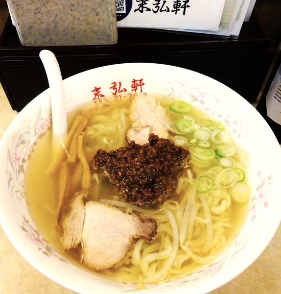 「肉味噌中華（870円）」@末弘軒の写真