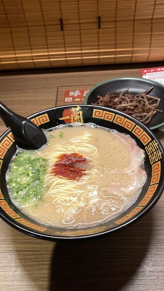 「天然とんこつラーメン」@一蘭 水戸店の写真