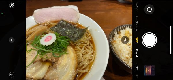 「ルーツ＋貝ご飯@1000」@注文の多いラーメン屋の写真