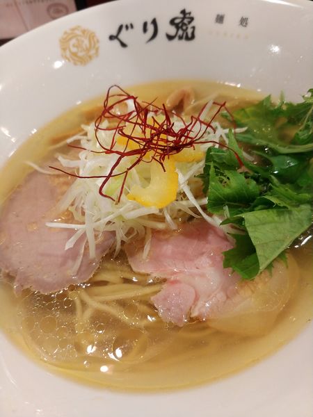 「鶏塩ラーメン」@麺処 ぐり虎 海老名店の写真