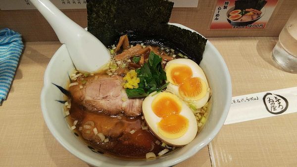 「特製らーめん」@与ろゐ屋の写真