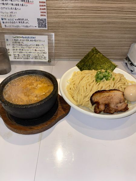 「辛刺激つけ麺味玉特盛3辛¥1,100円」@ぶっと麺 しゃにむにの写真
