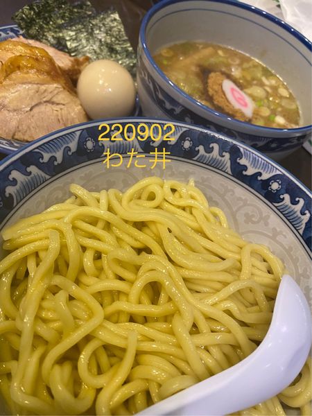 「特製つけそば　1100」@中華そば わた井の写真