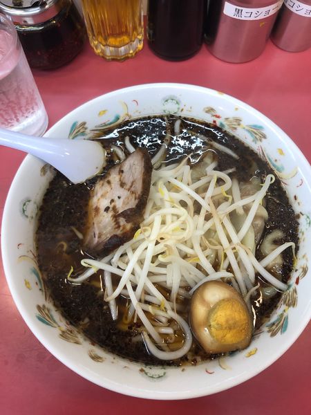 「ワンタンメン　900円」@永楽の写真