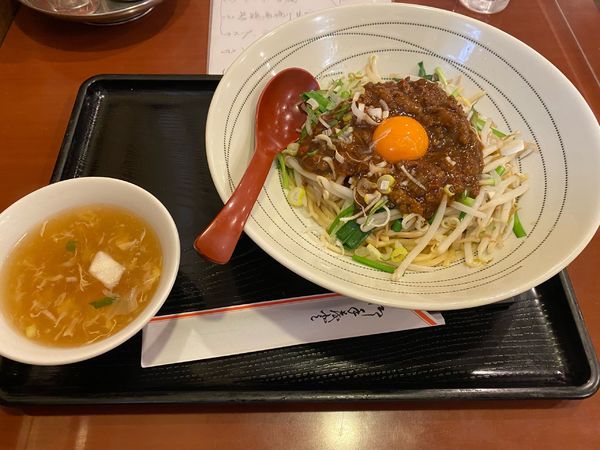 「汁なし台湾ラーメン935円」@金葉の写真