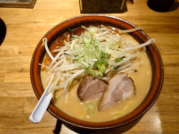 「黒味噌ラーメン¥820＋サービスライス」@花木流味噌 成増総本店の写真