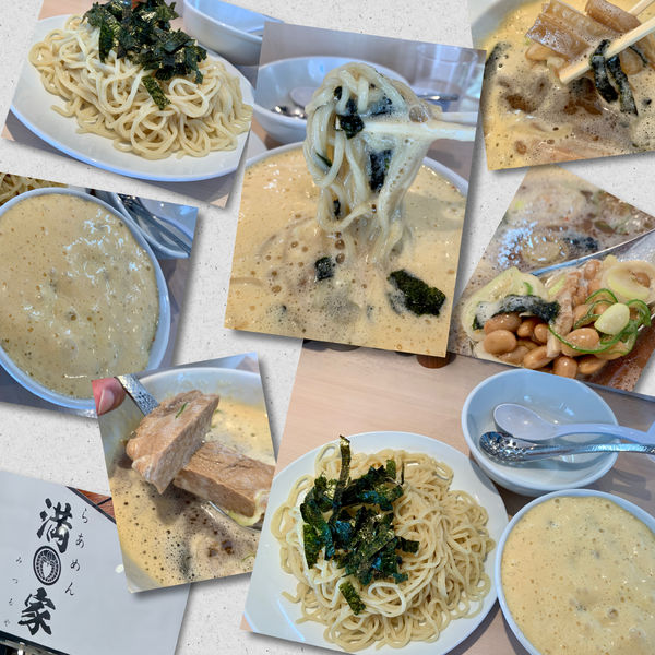 「納豆ざるらぁめん990円」@らあめん 満家の写真