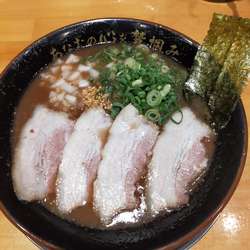 鷲掴みとんこつ