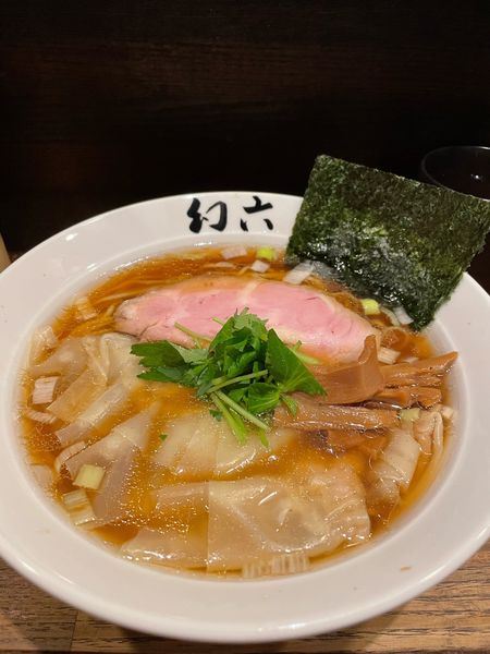 「醤油ワンタンそば」@中華そば 幻六の写真