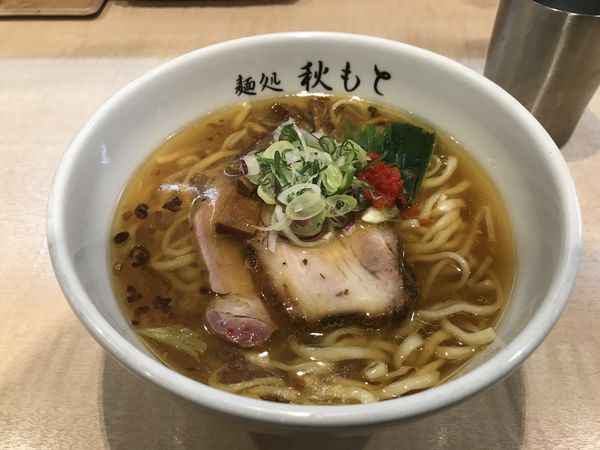 「塩らーめん 900円」@麺処 秋もとの写真