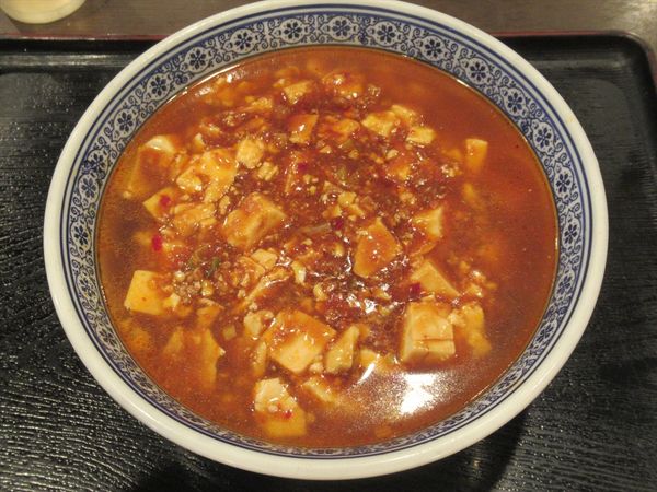 「麻婆豆腐ラーメン（850円）」@上海酒家 軼菁飯店 吉祥寺店の写真