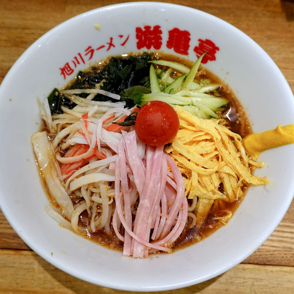 「冷やし中華 850円」@游亀亭の写真