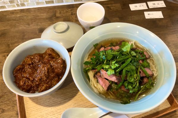 「限定 炭火焼ビーフとクレソンの冷やし & ビーフシチュー飯 &」@自家製麺と定食 弦乃月の写真