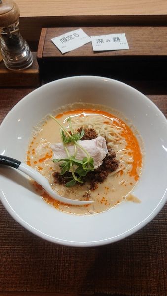 「豆乳担々麺（ON）」@芛堂寺の写真