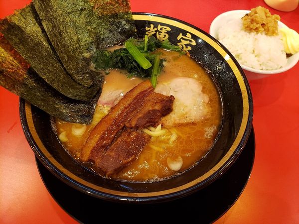 「ラーメン【角煮サービス】ライス(終日無料)」@横浜家系ラーメン 大輝家の写真