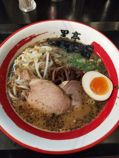 「ちびたまラーメン」@黒亭 本店の写真