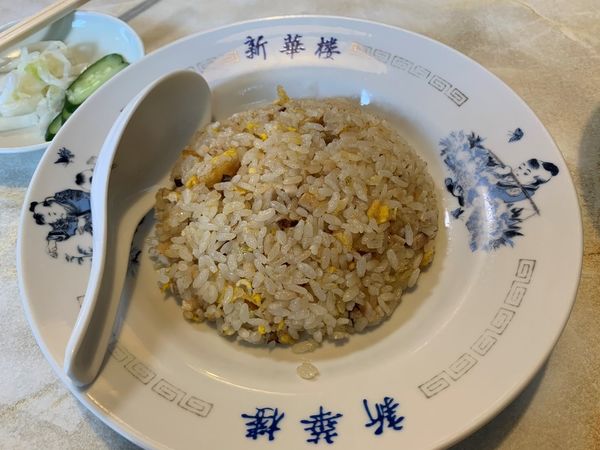 「ラーメン＋半チャーハンセット」@中華 新華楼の写真