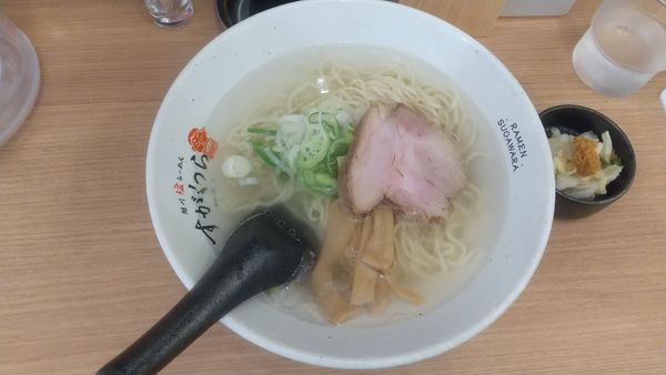 「塩らーめん800円」@旭川塩らーめん すがわらの写真