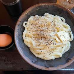 釜玉バター（中）