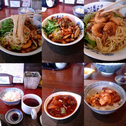 限定『炸蝦仁涼拌麺(国産芝エビ香味揚げのせ 冷やしあえそば』