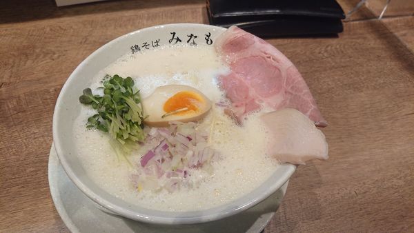 「塩白湯そば」@鶏そば みなもの写真