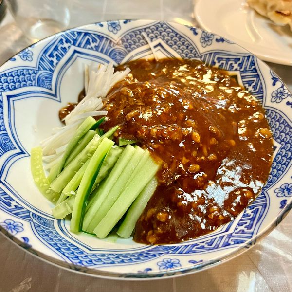 「ジャージャー麺」@中華 大王の写真