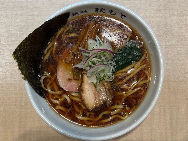 「醤油らーめん」@麺処 秋もとの写真