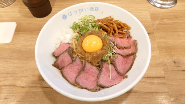 「ローストビーフのあえそば 950円」@はつがい商店の写真