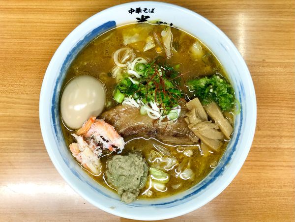 「★＜半ざわの日 限定麺＞蟹の味噌ラーメン🍜¥1,300」@中華そば 半ざわの写真
