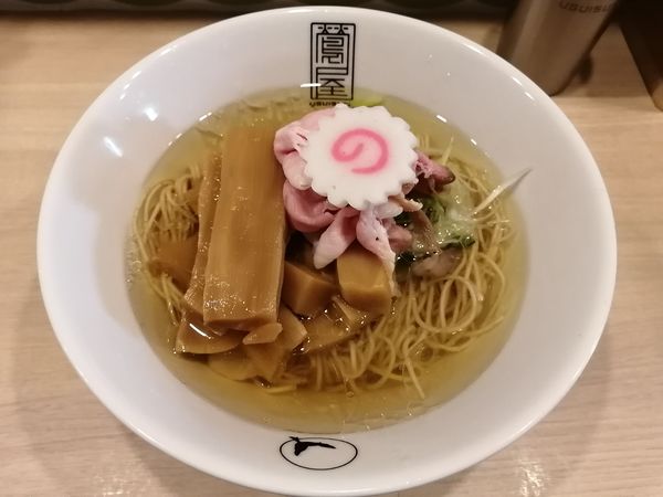 「塩ラーメン　850円　メンマ　200円」@鶯屋の写真