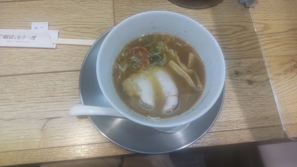 「中華そば(ミニ)」@中華そば 一力 新横浜ラーメン博物館店の写真
