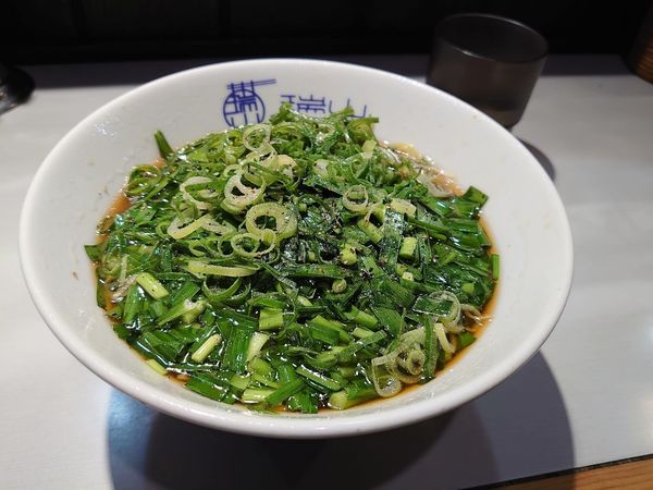 「【限定】香油青葱ニラ蕎麦 炙りチャーシュー丼」@中華蕎麦 瑞山（ZUIZAN）の写真