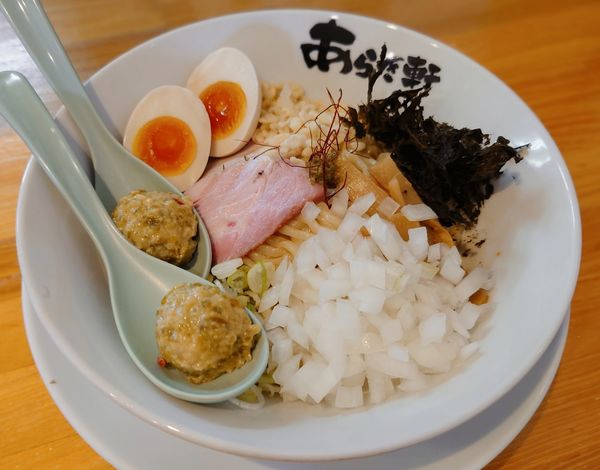 「ししとうの冷やしまぜそば【期間限定】」@ニボチャチャ！！ラーメン あらき軒の写真