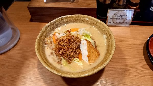 「九州味噌野菜らーめん」@麺場 唐崎商店 出雲店の写真