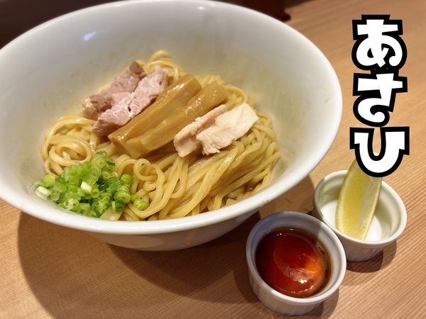 「まぜそば〜トリュフ香る〜￥500」@らぁ麺あさひの写真