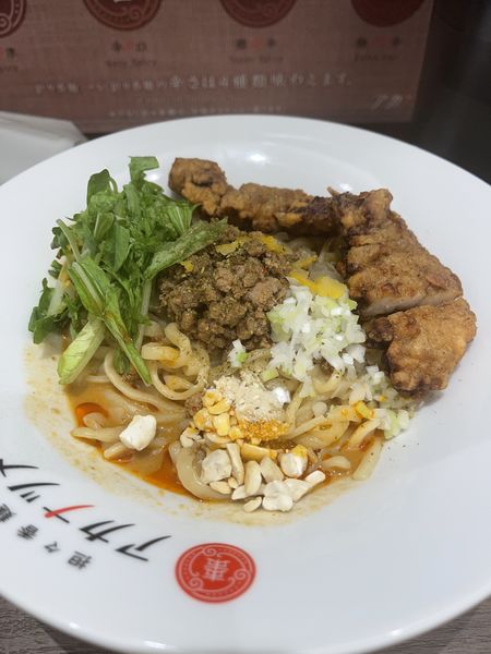 「汁なし坦々麺大盛」@担々香麺 紅棗 小伝馬町店の写真