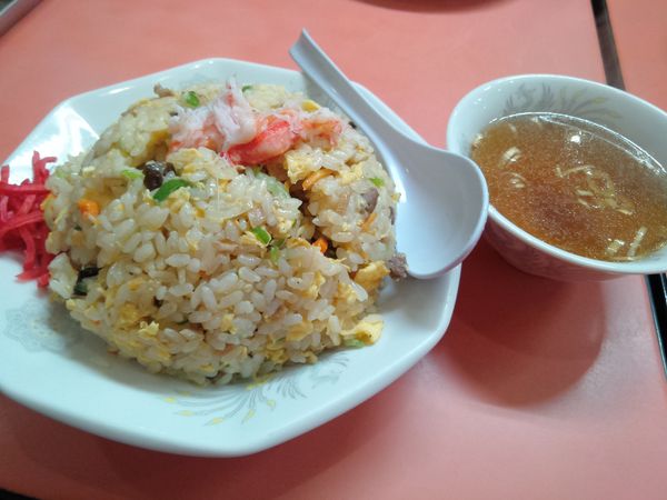 「五目チャーハン　７５０円　スープ付き」@珍來 北千住店の写真