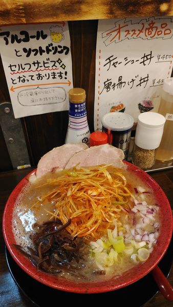 「濃厚豚そば/辛もやし/辛ネギ」@豚骨専科 田丸家の写真