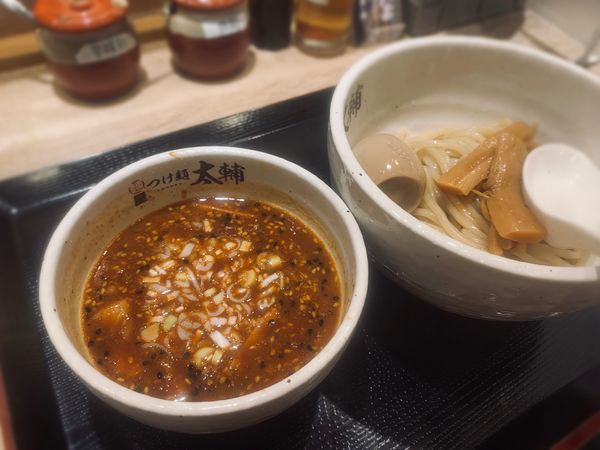 「味玉辛醤つけ麺（並￥1200）」@麺屋 つけ麺 太輔の写真