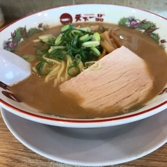 天下一品 太子店の画像