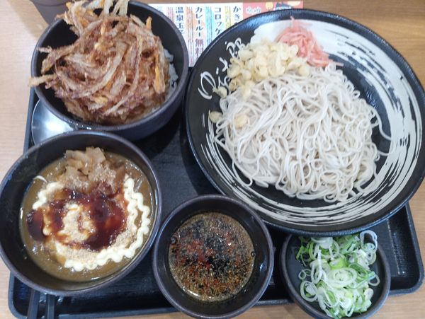 「ミニかきあげ丼セット570円、クーポンでカレールー無料」@ゆで太郎 柏名戸ヶ谷店の写真