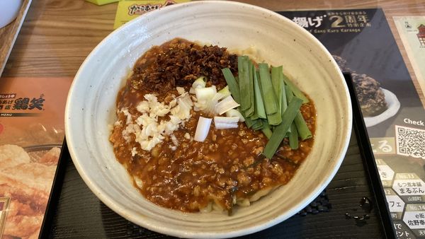 「浦和スタミナ」@(仮)麺食堂の写真