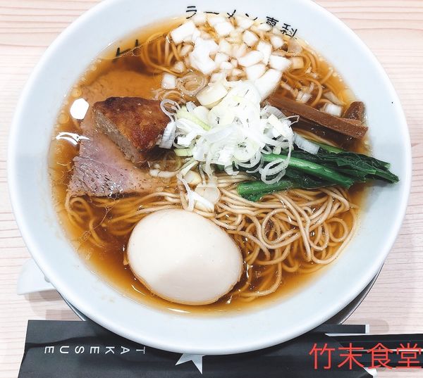 「あっさり醤油そば（850円）、味玉（100円）」@ラーメン専科 竹末食堂の写真