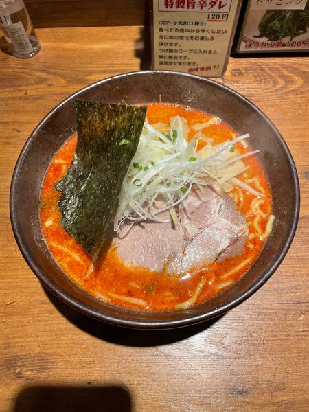 「辛味噌らーめん(930円)2辛」@北海道らーめん 楓 鶴見店の写真