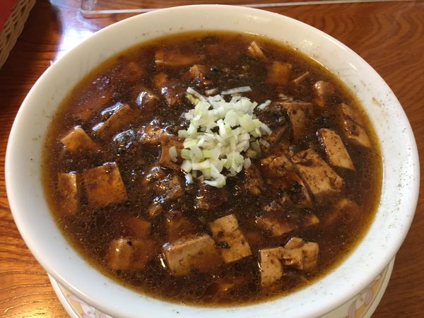 「四川麻婆麺」@中国料理 凰華の写真